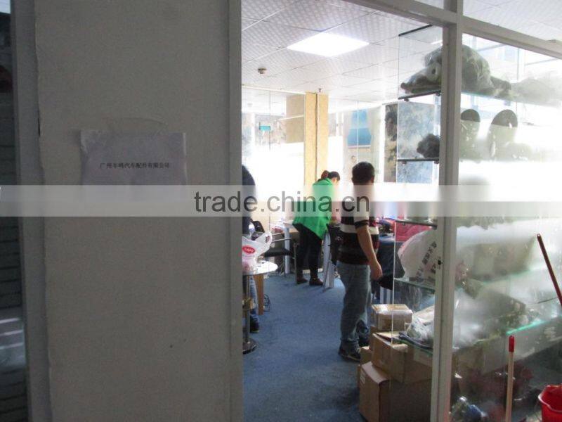 Guangzhou Fengming Auto Parts Co., Ltd. company overview - view 2