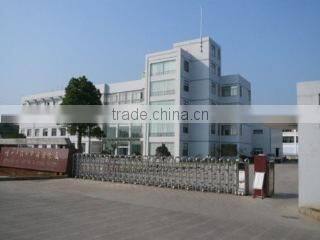 Guangzhou E Color Packing Co., Ltd. company overview - view 1