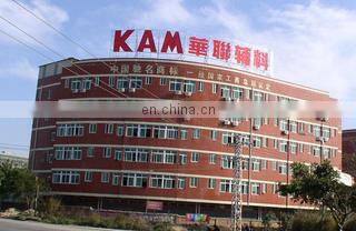 Kam Wah Industrial Company Limited company overview - view 1