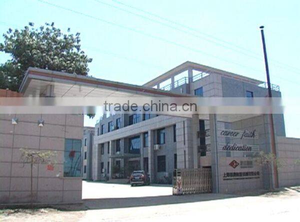Shanghai Yiying Crane Machinery Co., Ltd. company overview - view 2