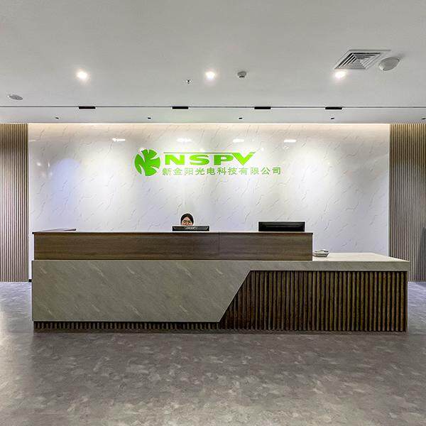 New Sun PV Technology CO.,Ltd company overview - view 1