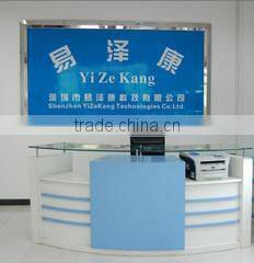 Shenzhen Yizekang Technologies Co.,ltd company overview - view 1