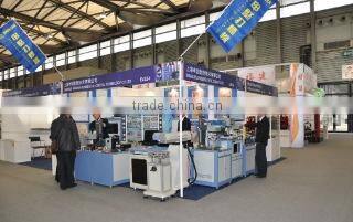 Shanghai Shenjian Numerical Control Technology Co., Ltd. company overview - view 1