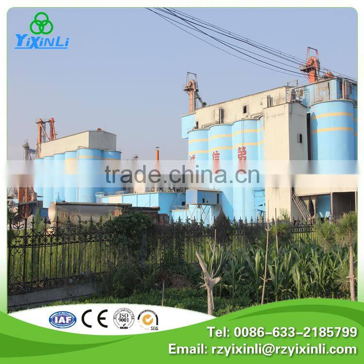 Rizhao Yixinli Chemicals Co., Ltd. company overview - view 1