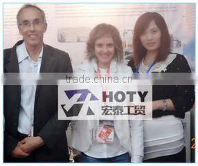 Longkou Hoty Manufacture & Trade Co., Ltd. company overview - view 1