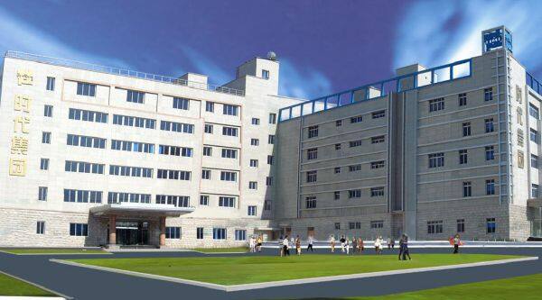 Beijing TIME High Technology Ltd. company overview - view 1