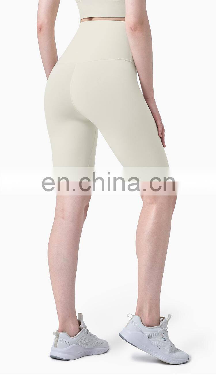 2022 No T line Yoga Legging With Buttock Lifting Biker Shorts For Women