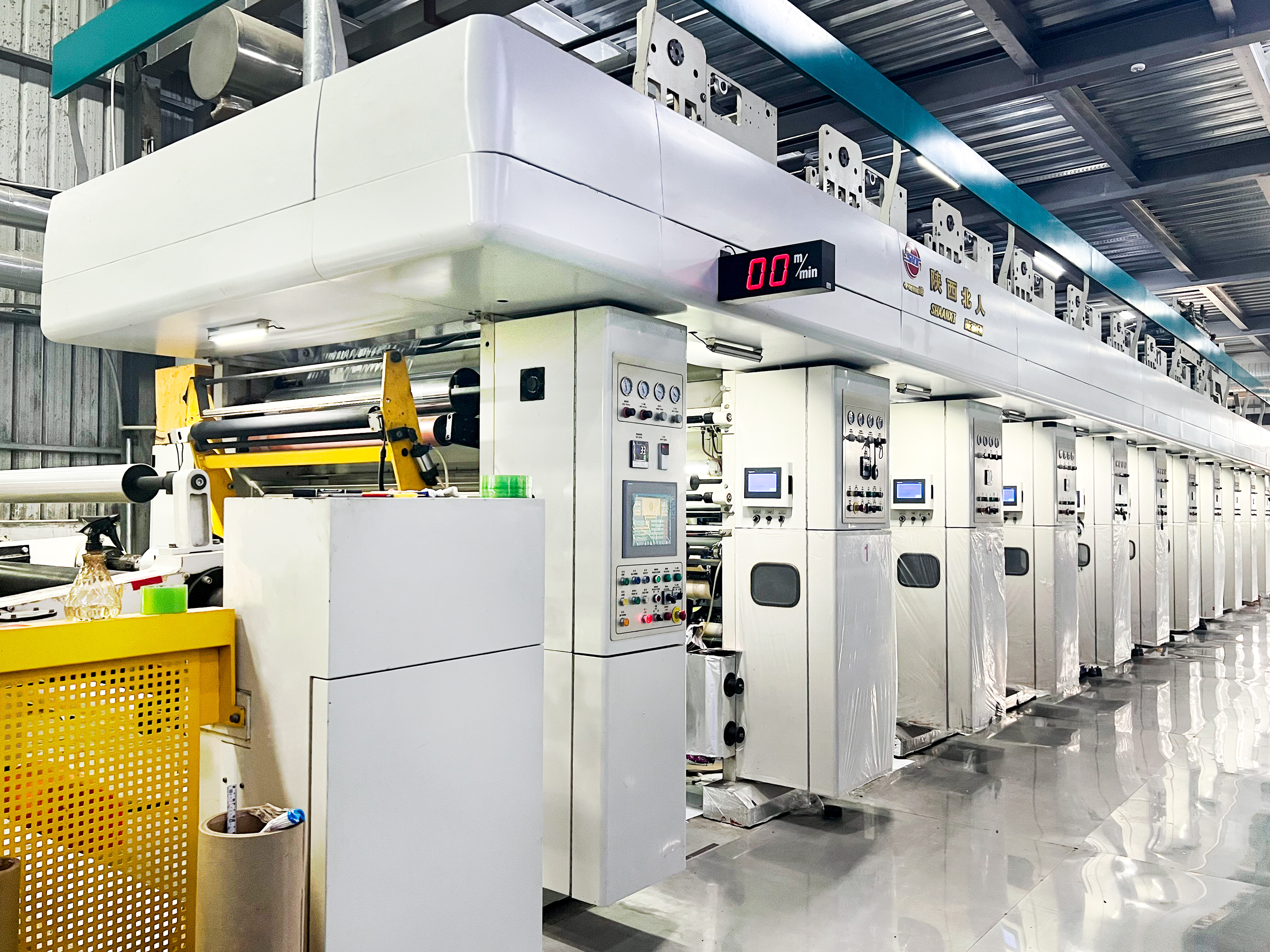 Shantou Kingdom Packaging Co., Ltd. company overview - view 2