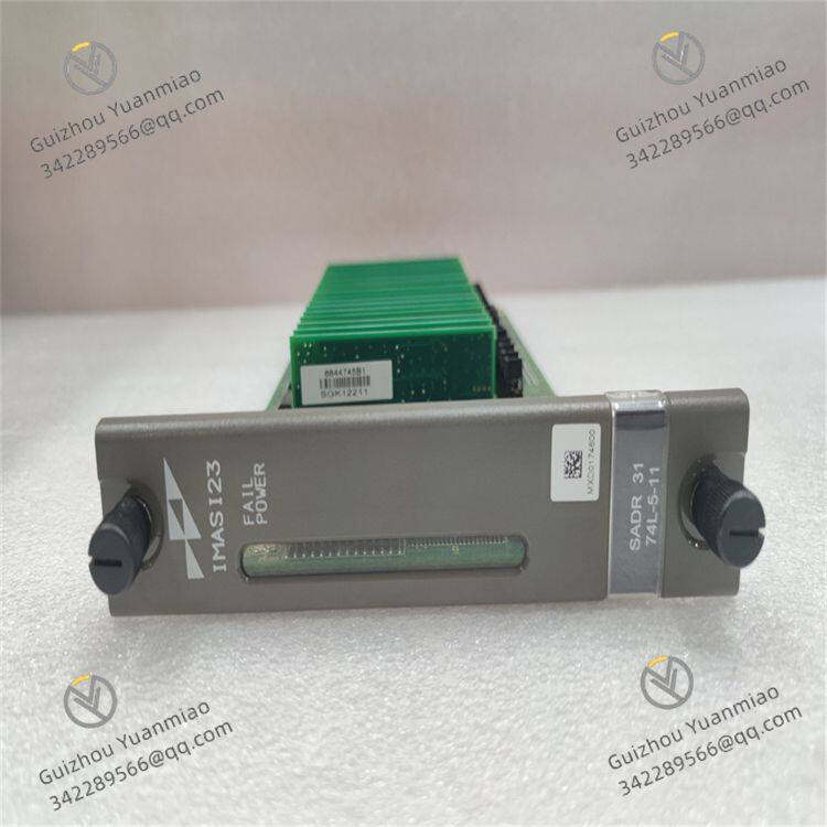 IMASI23 (2)
