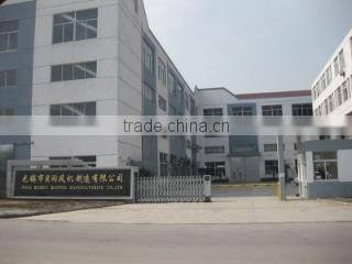 Wuxi Beirun Blower Manufacturing Co., Ltd. company overview - view 1