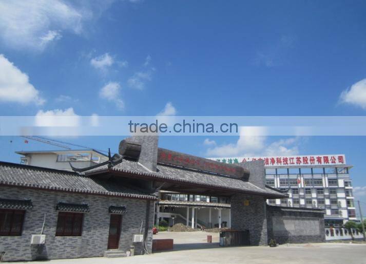 Yifeng Clean Technology Jiang Su Shares Co., Ltd. company overview - view 2