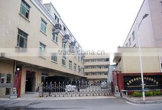 Dongguan Haowei Sports Goods Co., Ltd. company overview - view 1