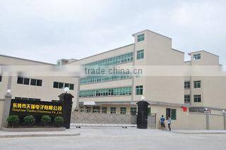 Dongguan Tianrui Electronic Co., Ltd. company overview - view 1