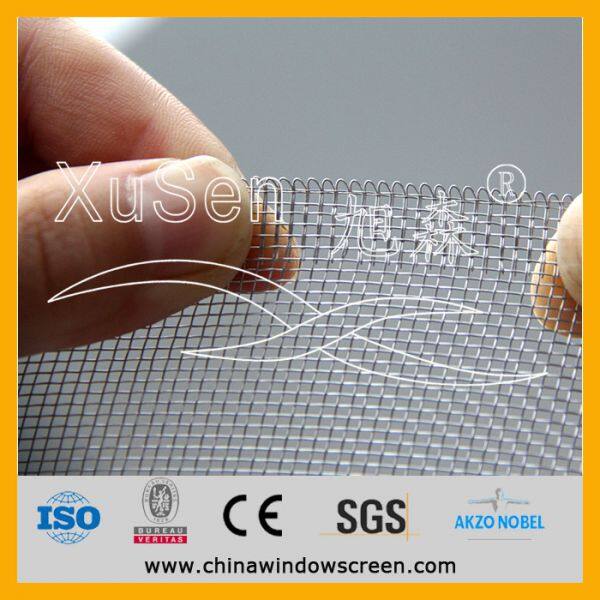 Hebei Xusen Metal Wire Mesh Product Co.,Ltd. company overview - view 4