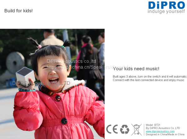 Cube Bluetooth Speaker (15)