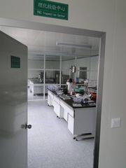 Changzhou Kenno Medical Instruments Co., Ltd company overview - view 3