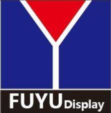 shanghai fuyu exhibition