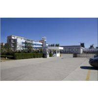 Yantai Transocean Foodstuff Co., Ltd. company overview - view 1