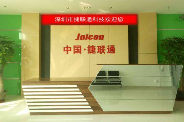 Shenzhen Jnicon Technology Co., Ltd. company overview - view 1