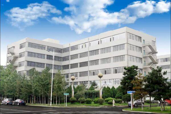 Shenyang Aerti Tech Co. , Ltd company overview - view 1