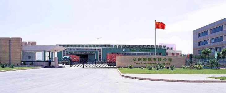 Twin International Co., Limited company overview - view 2