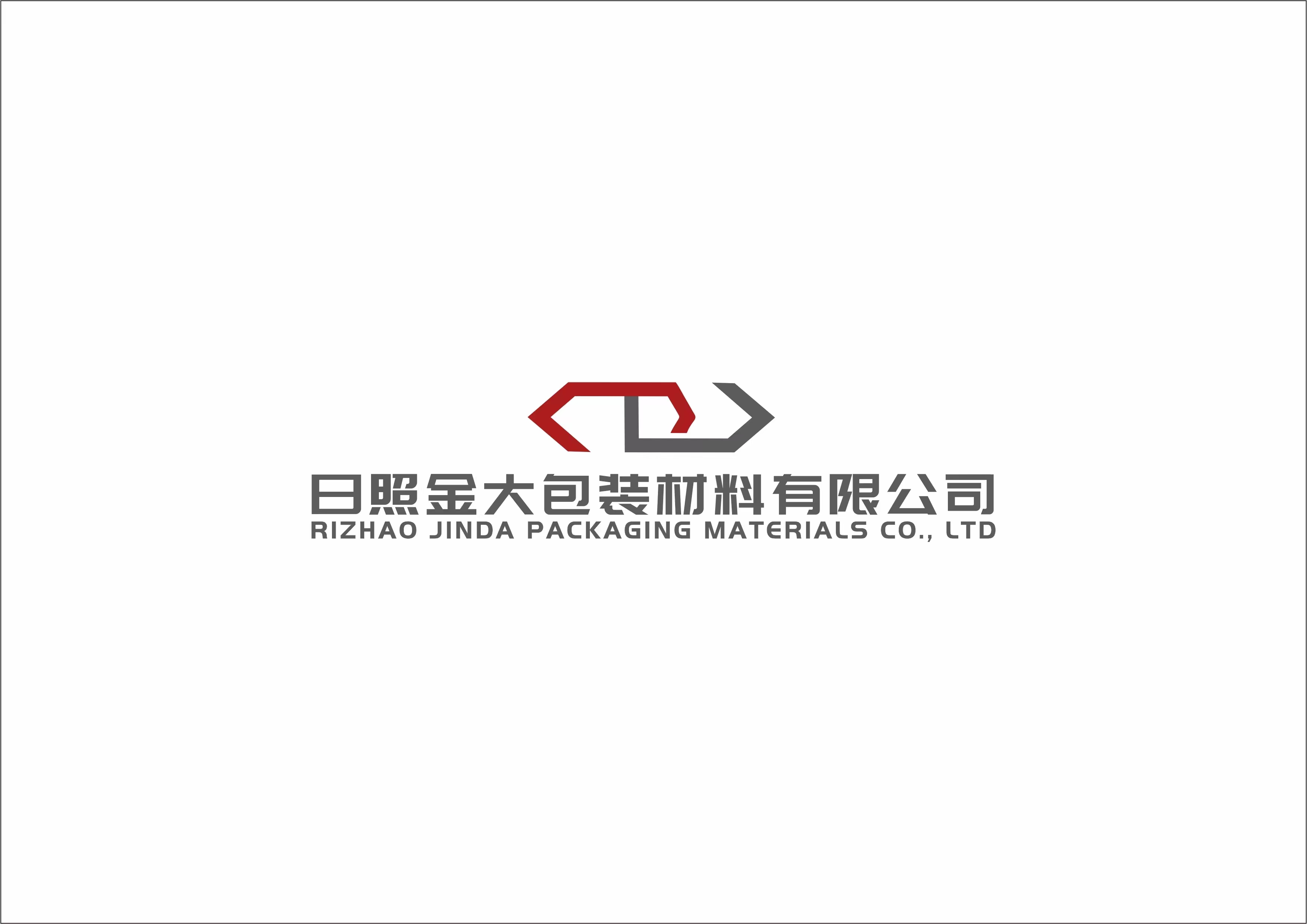 Rizhao Jinda Packaging Materials Co.,Ltd.