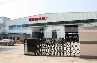 Yuyao Good Plastic Hardware Co., Ltd. company overview - view 1