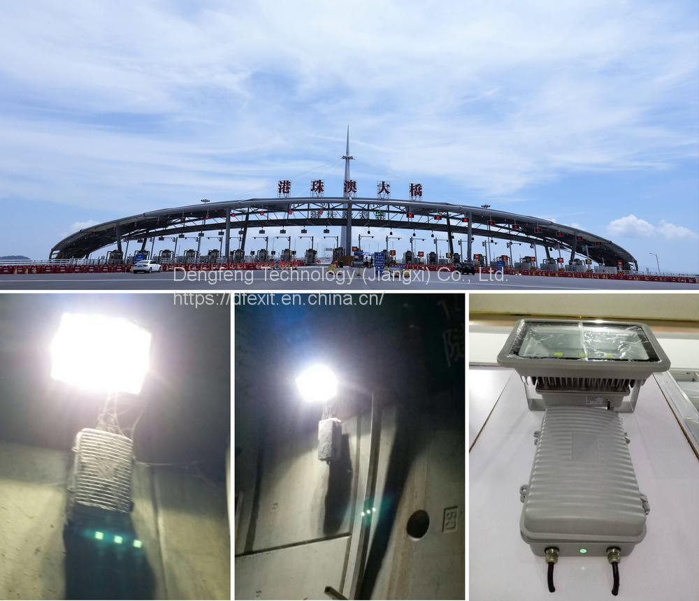 150W隧道灯防水应急电源案例
