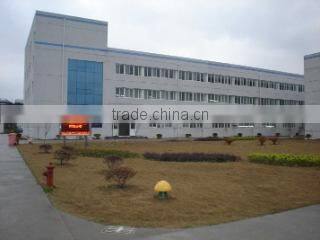 Honest-well Co., Ltd. company overview - view 3