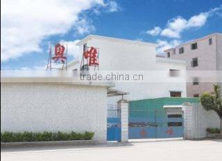 Dongguan Aowei Industrial Co., Ltd. company overview - view 1