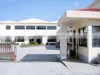 Hangzhou Shuangxiu Machinery Co., Ltd. company overview - view 1