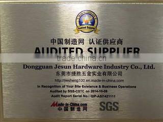 Dongguan Jiesheng Hardware Industry Co., Ltd. company overview - view 3