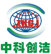 Shenzhen Zhongke Chuang Cleaning Equipment Co. LTD