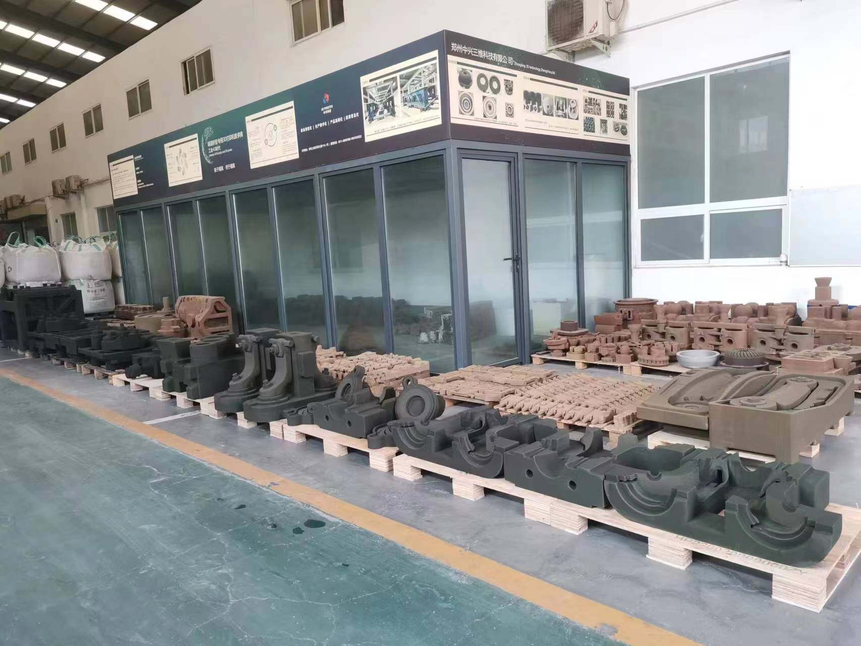 Zhongxing 3D Technology,Zhengzhou,Ltd. company overview - view 1