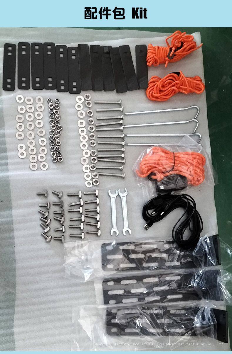 270扇形天幕车边帐_05