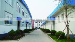 Shanghai Xuning Industrial Co., Ltd. company overview - view 1
