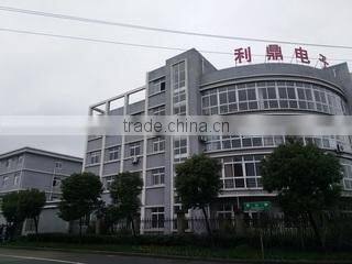 Ningbo Leading Electronic Co., Ltd. company overview - view 2