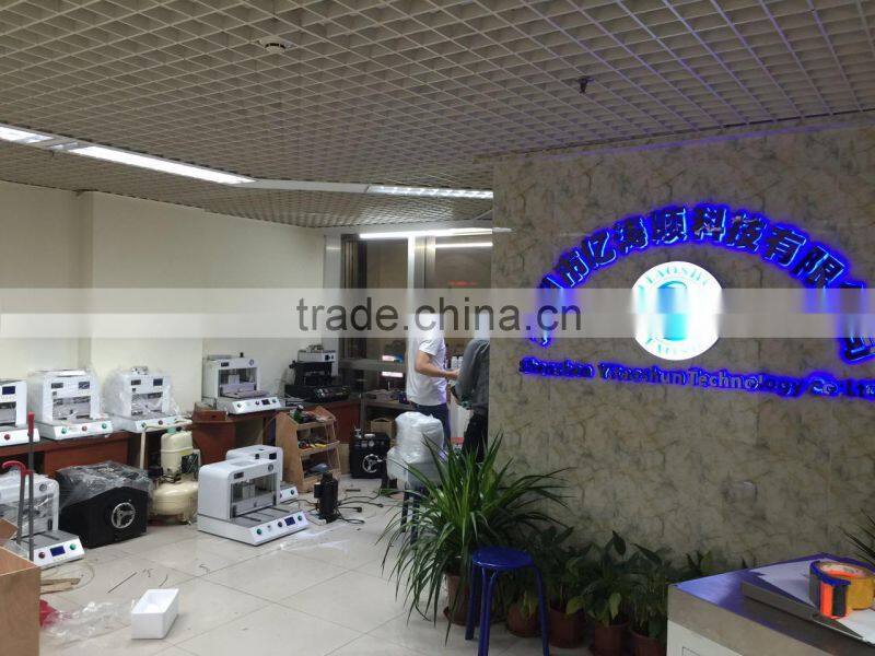 Shenzhen Yitaoshun Technology Co., Ltd. company overview - view 1