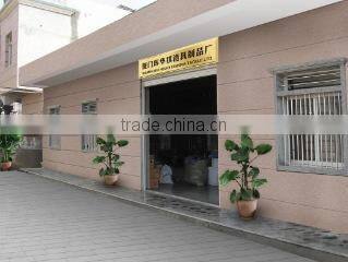 Xiamen Huihuaqi Fishing Tackle Co., Ltd. company overview - view 1