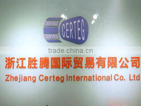 Zhejiang Certeg International Co., Ltd. company overview - view 1