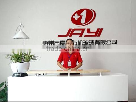 Huizhou Jayi Acrylic Products Factory company overview - view 1