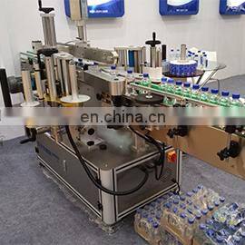 Higee Machinery (Shanghai) Co., Ltd. company overview - view 1