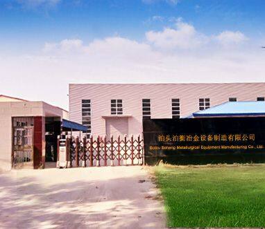 Botou Boheng Metallurgical Equipment Manufacturing Co.,Ltd company overview - view 1