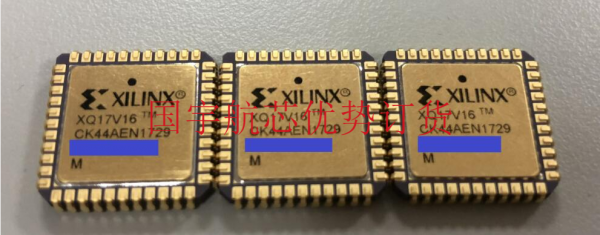 Shenzhen Chips-one Technology Co., Ltd company overview - view 3