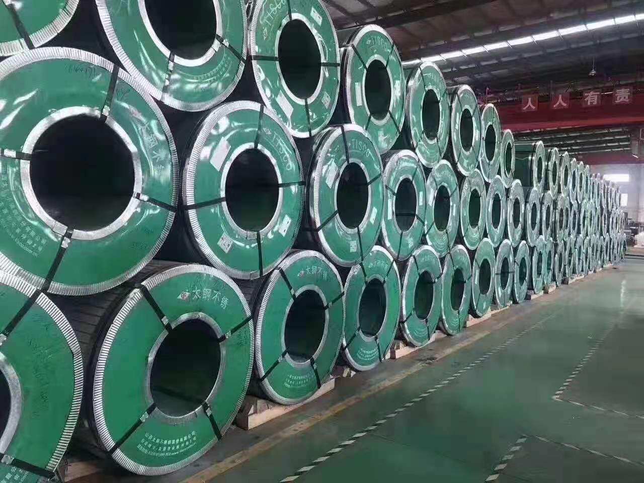 Jiangsu Yujie Special Steel Co., Ltd company overview - view 1