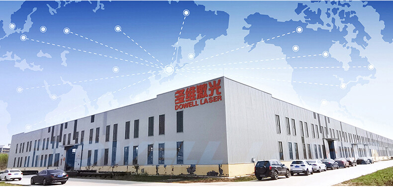 Jinanduoweiguangdian company overview - view 1