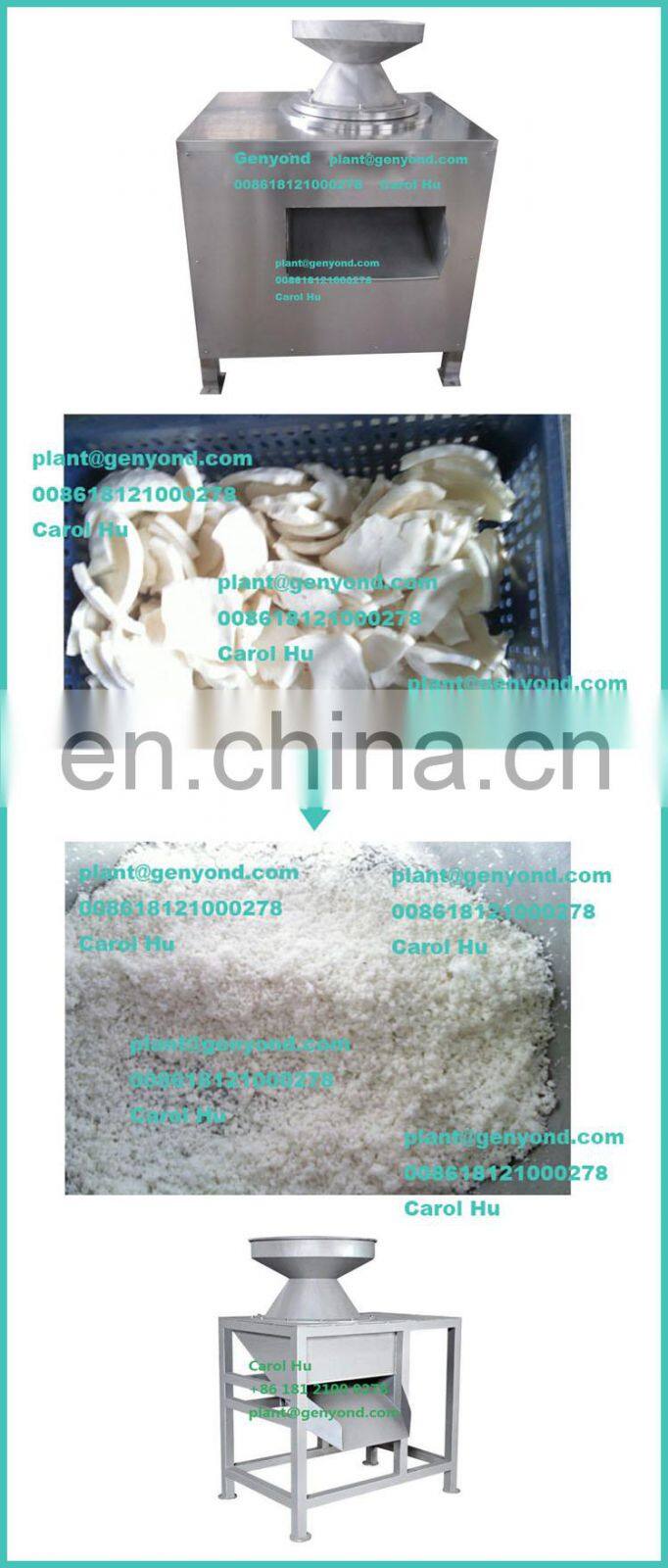 Industry new design coconut meat grinder