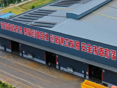 Philson Intelligent Equipment (Jiangsu) Co., Ltd. company overview - view 1