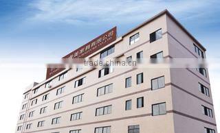 Foshan Ruimei Furniture Co., Ltd. company overview - view 1