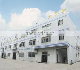 Shenzhen Homesafety Electronic Co., Ltd. company overview - view 1